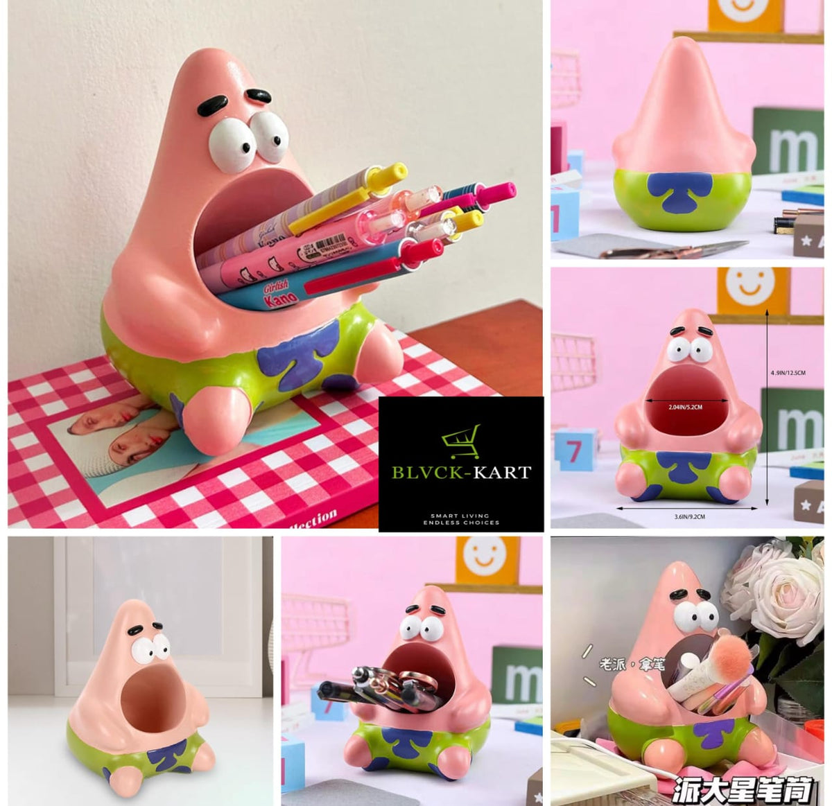 SpongeBob Pen Holder