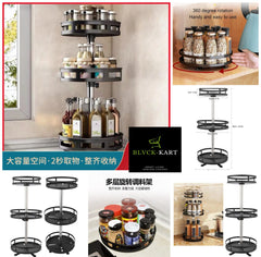 360° Rotation Spice Rack Organizer