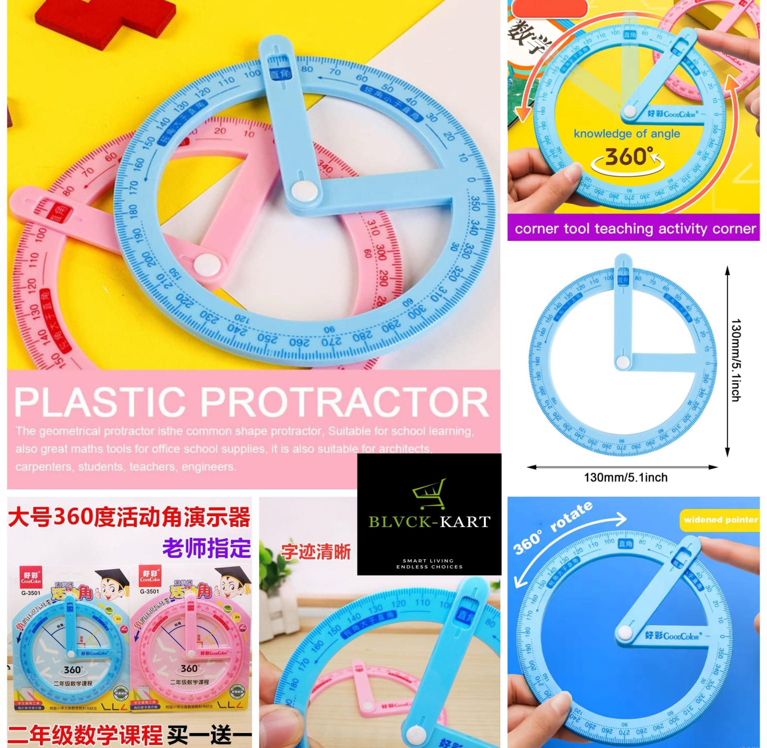 Stationery Protractor 360° Measuring Tools – blvckkart